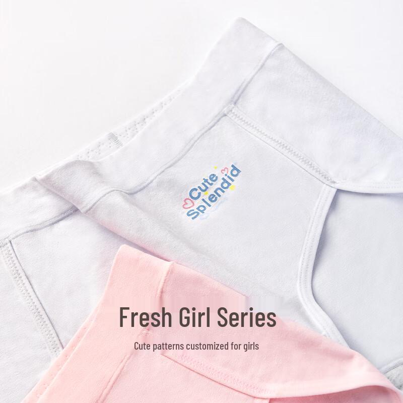 Ailier & Aurora Girls' 50-Count Cotton Antibacterial Triangle Briefs