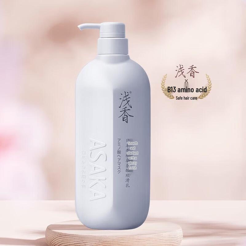 Asaka Torreya Amino Acid Hydrating & Smoothing Hair Conditioner