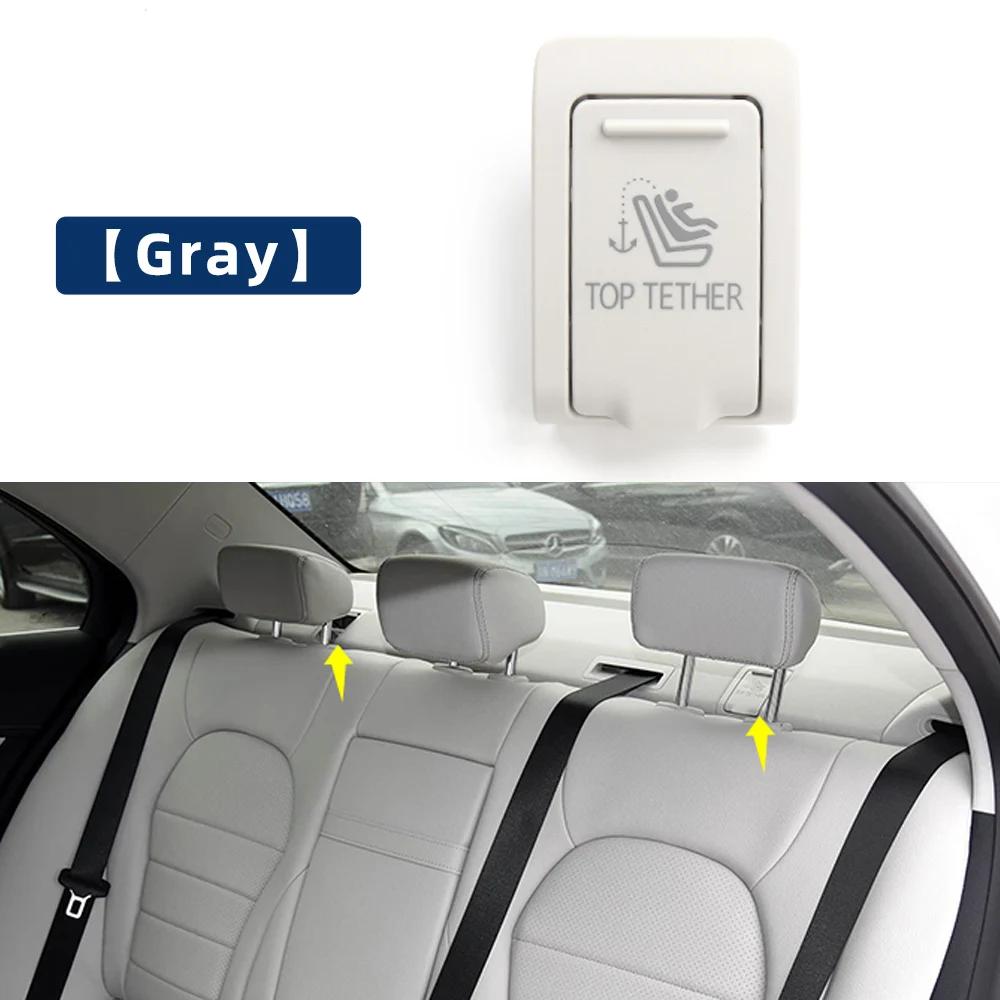 Накладка на переключатель ISOFIX для автомобильного сиденья OEM 2058680139 Задняя защитная накладка ISOFIX для детского сиденья Mercedes Benz W205 C-Class 2015-2021 C200 C180