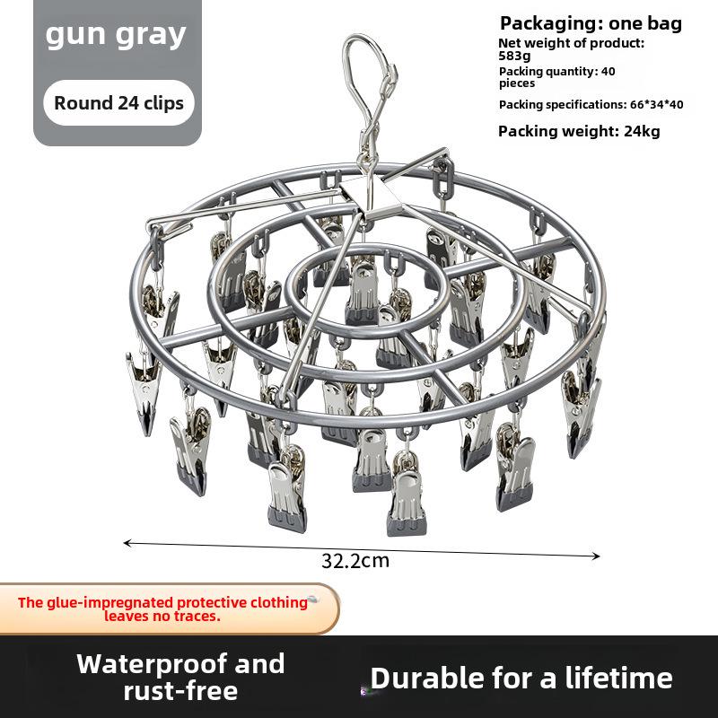 Plastic Dipped 24-Clip Round Sock and Underwear Drying Rack for Household Use