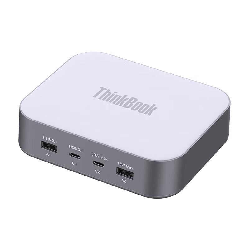 ThinkPlus 170 Вт GaN Многопортовое настольное зарядное устройство