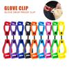5/1 шт. Зажим для перчаток, вешалка, держатель для защитных перчаток, пластиковые зажимы для рабочих перчаток, рабочий зажим, зажим-пряжка против потери, многофункциональный инструмент