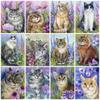 5D DIY Алмазная картина Кот среди цветов Алмазная вышивка Набор для вышивки крестом Полный горный хрусталь Мозаика Домашний декор