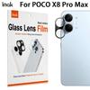 Для POCO X8 Pro Max 5G Стекло IMAK Стеклянная пленка для линзы камеры высокой четкости Черная версия