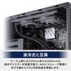 Корпус SilverStone NAS совместимый с 8 отсеками Авторизованный дистрибьютор SST-CS382 Micro-ATX Mini-DTX Mini-ITX SAS-12G SATA-6G [Отечественный продукт]