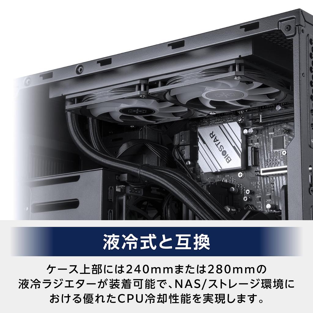 Корпус SilverStone NAS совместимый с 8 отсеками Авторизованный дистрибьютор SST-CS382 Micro-ATX Mini-DTX Mini-ITX SAS-12G SATA-6G [Отечественный продукт]