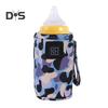 Portable Baby Bottle Warmer Sleeve 3 Levels Adjustable Electric Feeding Bottle Heater Fast Heating Outdoor Travel Infant Milk Bottle Heating Cover