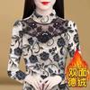New American Casual Double-sided German Velvet Shirt Beaded Lace Lace Plus Velvet Base Shirt Warm Top