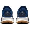 Nike Sock Dart 'Tan' Женские 848475-400