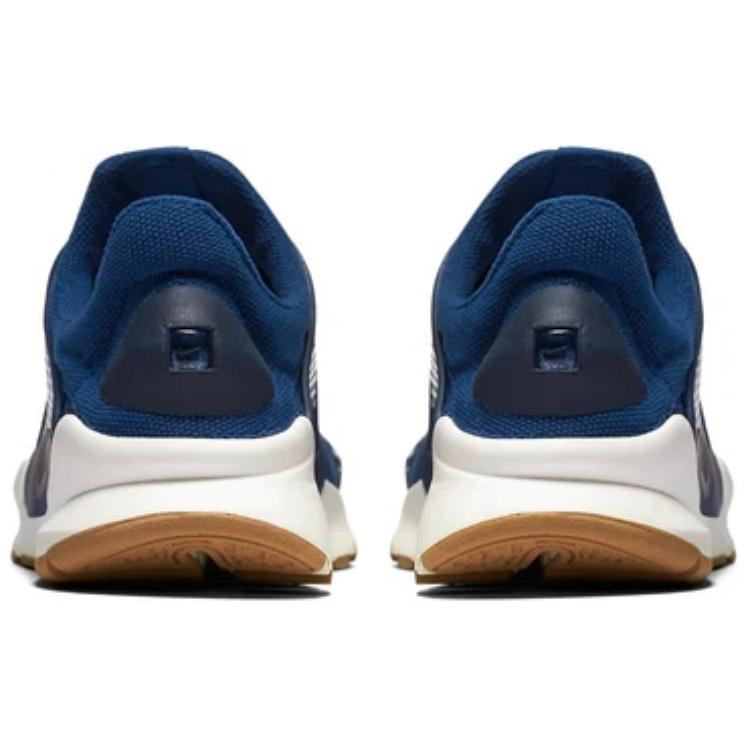 Nike Sock Dart 'Tan' Женские 848475-400