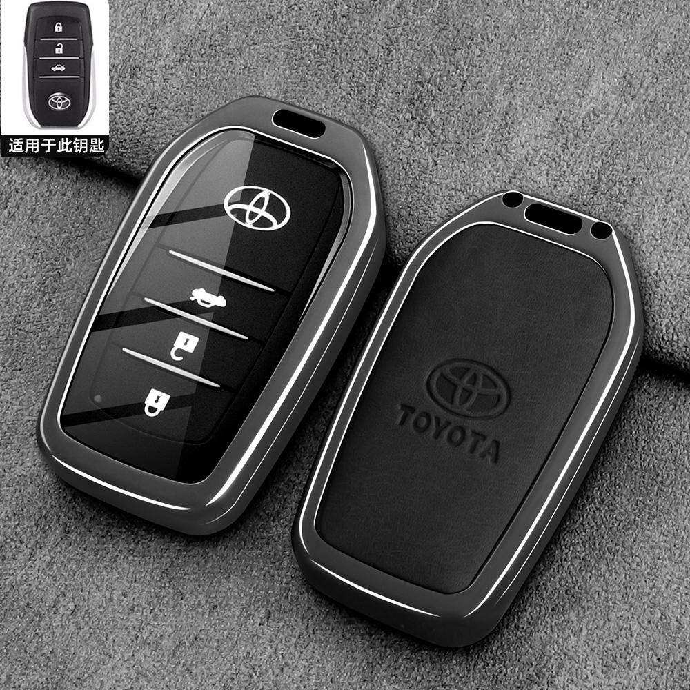 Toyota Корпус Брелок для ключей с дистанционным управлением для автомобиля Corolla Версия Pioneer Двойной двигатель 24/25 Elite Металлическая пряжка Мужской MT5