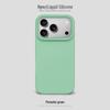 Силиконовый чехол с большим отверстием для Apple 17 Pro Max: Подушка безопасности, Ударопрочный, Защитный, Простой дизайн