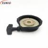 Recoil Pull Start Starter For Hisun HS 500 700 ATV UTV Hand Pull Starter QUAD GO KART 24400-F12-0000 LU022654