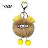 Cartoon Ball Keychain Plush Keychain, Fluffy Pompom with Metal Clasp, Soft Key Ring Backpacks Handbags Keys Decorative Pendant for Men Women Portable