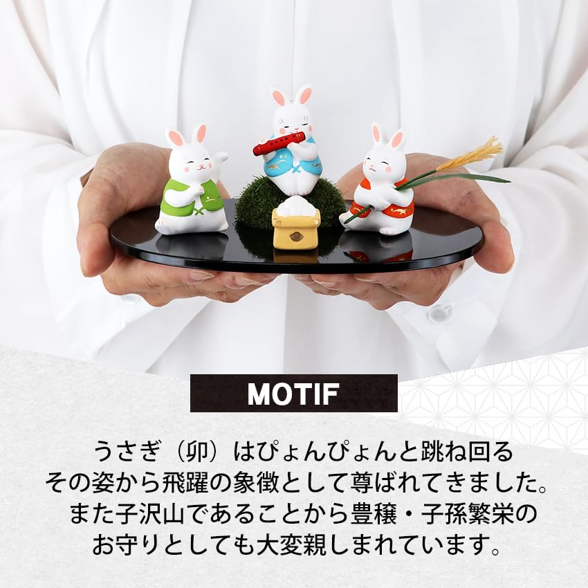 Кролик Осака Чосэйдо Керамический Кролик 15-я Ночь Просмотр Оригинальный Деревянный Бирка Бесплатный Бонус Включен Украшение, Кролик, Кролик, (Лунный Банкет),