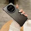 Подходит для оригинального чехла для телефона из кожи и текстиля Huawei Mate70pro, чехол для защиты объектива MATE70 с золотой нитью и серебряной парчой