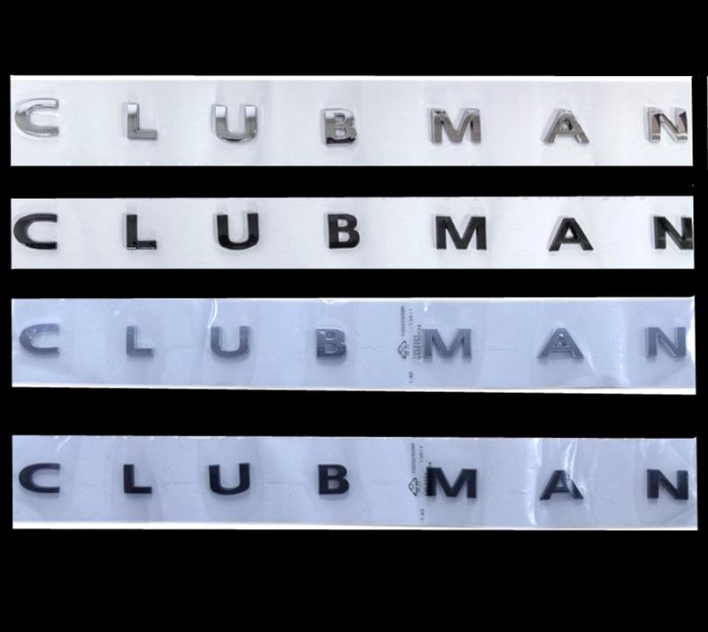 MINI Cooper Rear Tail Emblem Letter Sticker - ABS Trunk Car Accessory