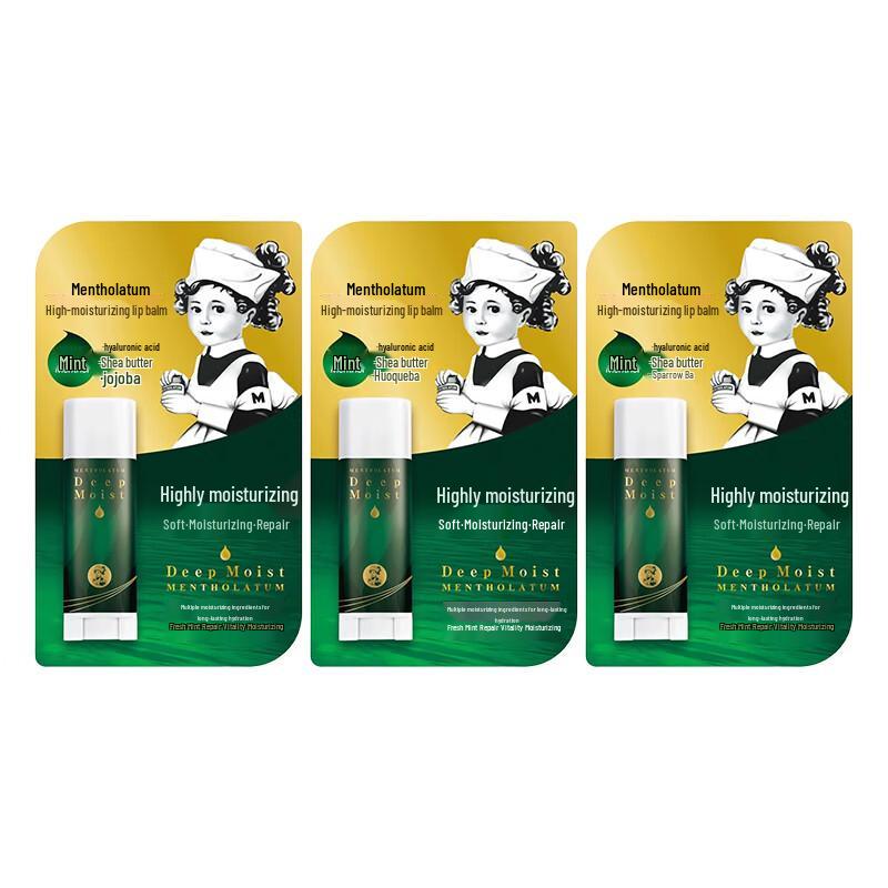 MENTHOLATUM Увлажняющий бальзам для губ с мятой (3-Pack)