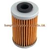 K&N Oil Filter for KTM Models: EXC/SMR 250, 400, 450, 525, 620, 625, 640