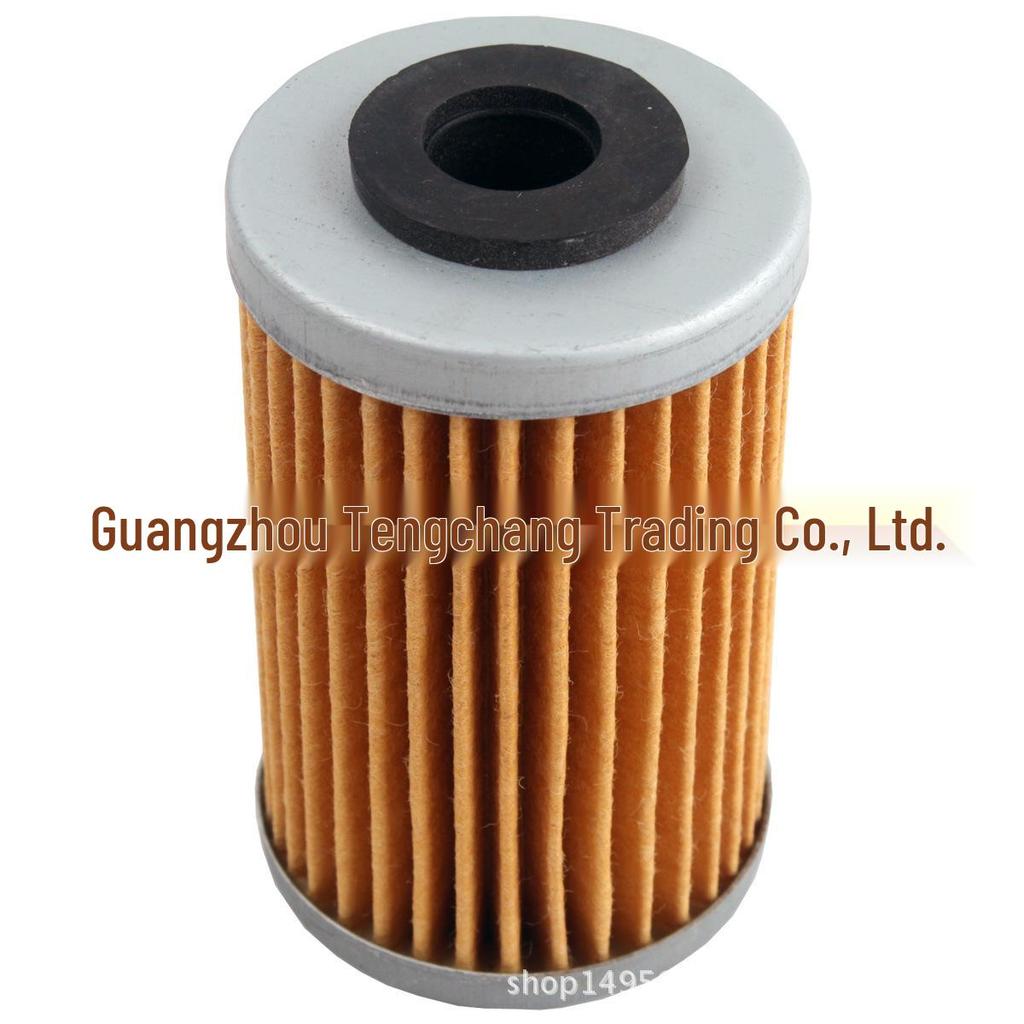 K&N Oil Filter for KTM Models: EXC/SMR 250, 400, 450, 525, 620, 625, 640