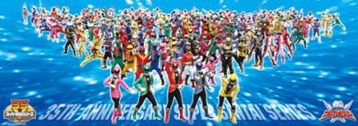 Kaizoku Sentai Gokaiger 352 детали Super Sentai Большое собрание 352-22
