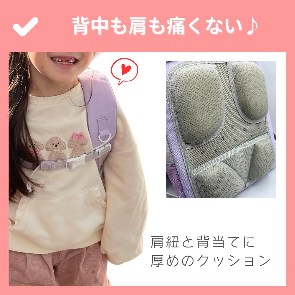 Детский рюкзак Rainbow Girl Nanairo, рюкзак для учеников начальной школы, милый детский рюкзак для детей младшего возраста, водоотталкивающий, размер A4, большой