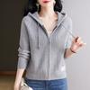 New Hooded Zipper Casual Style Knitted Cardigan Women's Short Spring and Autumn Outerwear Hoodie Sweater Solid Color Coat