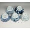 Nishikai Ceramic Picture Presentation Made In Diameter 18 Set of 5 31756 Bowl, Indigo, Change, Box, Japan, Cm,