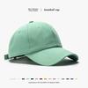 Spring Soft Top Outdoor Sports Men's Cotton Cap Simple and Versatile Face Small Breathable Baseball Cap Women