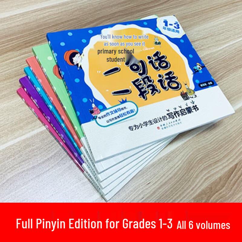 Образовательная книжная коллекция для K-12
