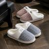 Cotton Slippers Double-parcel Wheat Ear Shoes Autumn and Winter Home Indoor Warm and Velvet Thick-soled Couples Outside