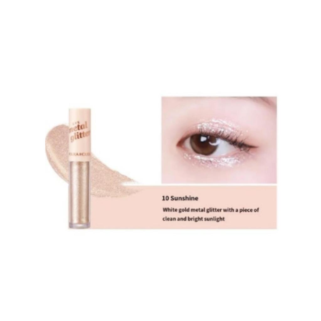 Металлические блестки Holika Holika Eye 3,4 г, выберите один из 5 видов