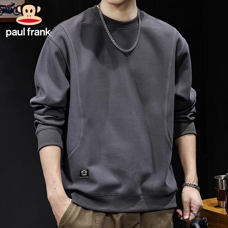 paul frank Men's Loose Fit Round Neck Sweatshirt