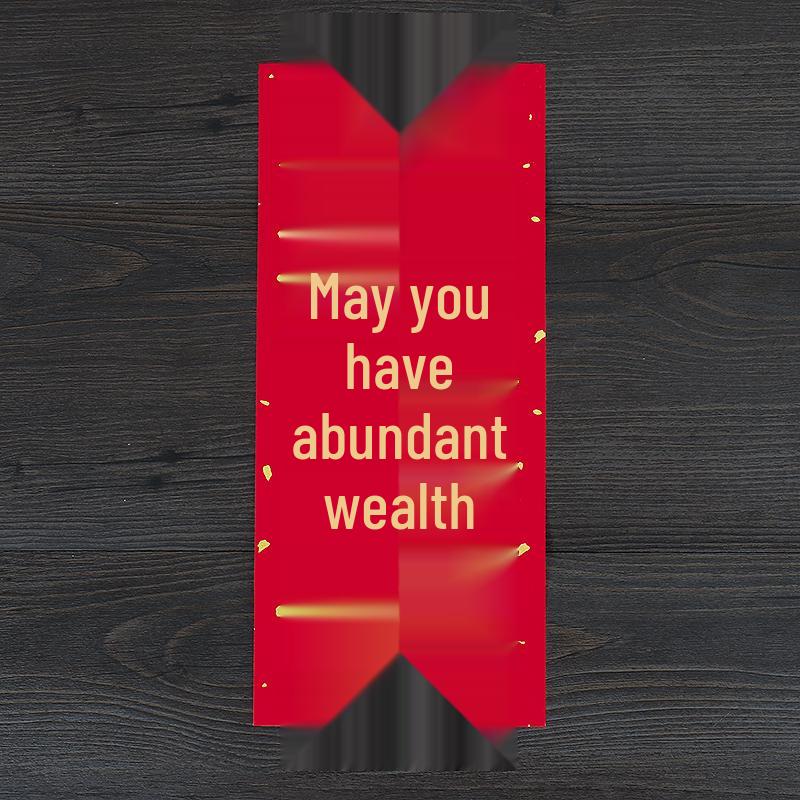 Парные надписи к Празднику Весны 2026: Каллиграфия Сяо Хуэй Чунь Красная Бумага с Черными Иероглифами и Красные Конверты