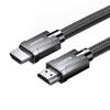 Ugreen Кабель HDMI 2.1 8K@60Hz 4K@240Hz