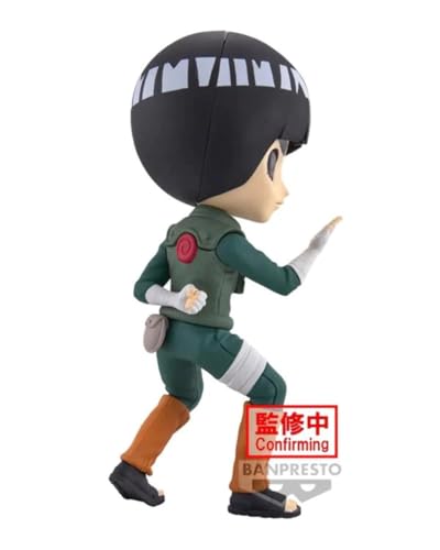 BANPRESTO Наруто Шиппуден Q-поскет Рок Ли