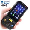 Портативный Android-сканер штрих-кодов Newland MT66