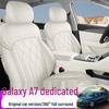 2025 Geely Galaxy A7 Премиум Чехлы на сиденья автомобиля, Полное покрытие, Модель EM-i 150 км Edition