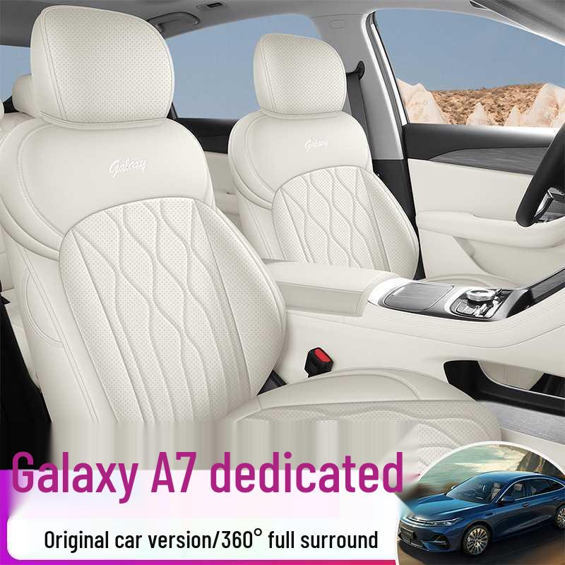 2025 Geely Galaxy A7 Премиум Чехлы на сиденья автомобиля, Полное покрытие, Модель EM-i 150 км Edition