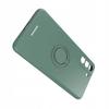 Sc Silicone Ring Galaxy S21 Fe Dark Green
