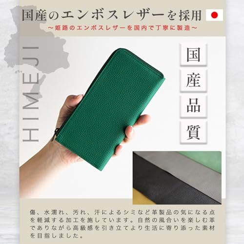 [STATUSY] il modo ZIP concept L-shaped zipper genuine leather long wallet (for left-handed, white)