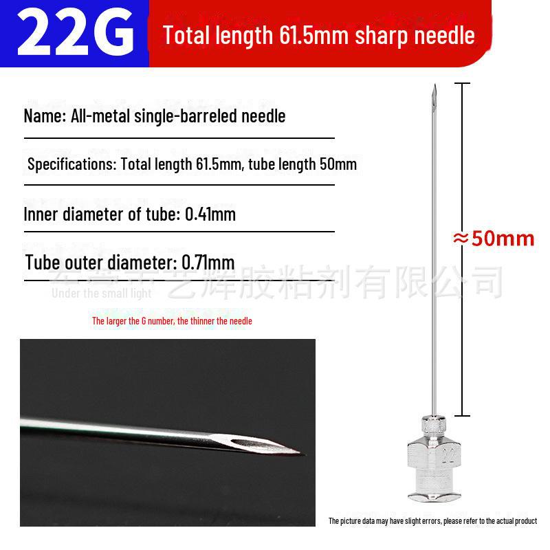 Дозирующая игла из нержавеющей стали с плоским кончиком, общая длина 61,5 мм, длина трубки 50 мм.