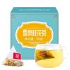 Pure Natural Energy Tonic Tea Fruit Tea Drink Snow Pear Osmanthus Tea 50g