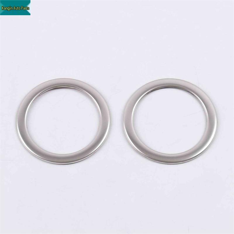 Модификация интерьера Ford Focus 2019: Серебряное кольцо для динамика из нержавеющей стали для переднего ряда, подсветки для чтения и перчаточного ящика