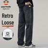 Men's Loose Fit Retro Jeans