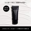 Shiseido Men BB-крем Vibrant Moisturizer 40 г Продукт для ухода за кожей мужчин