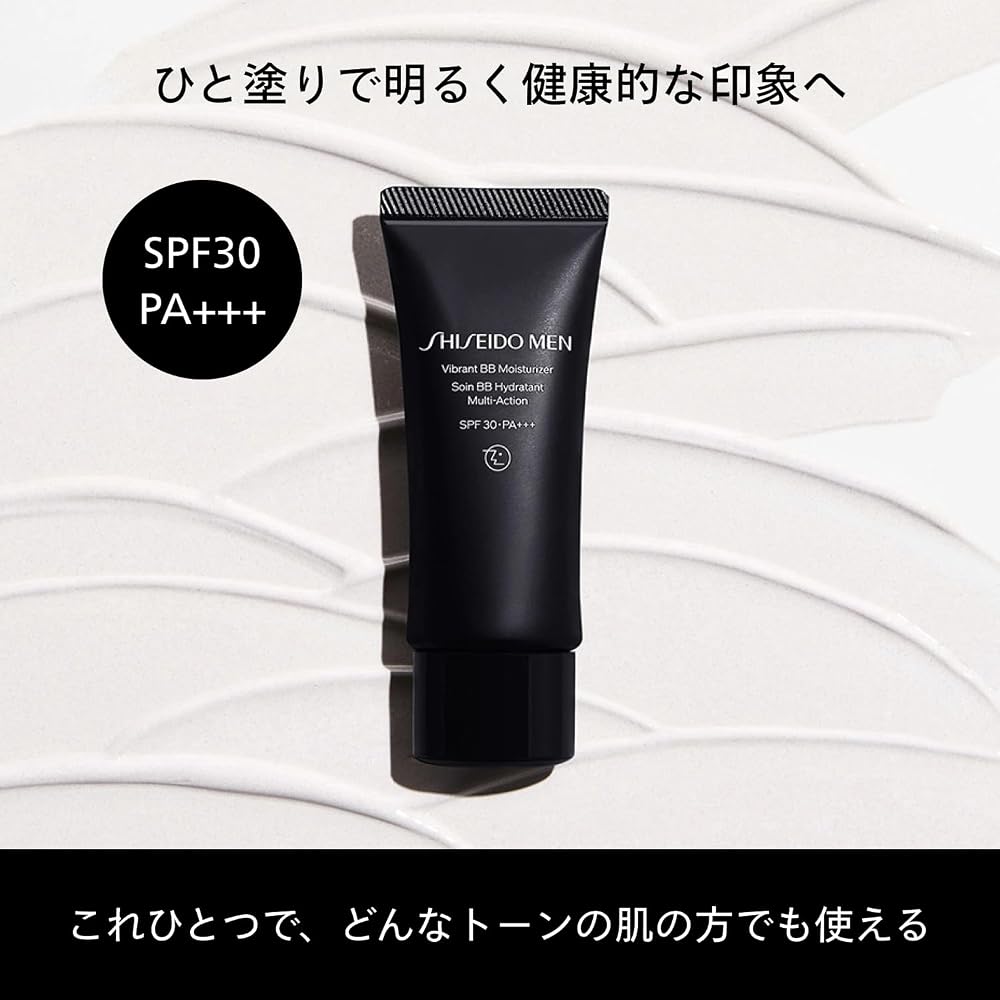 Shiseido Men BB-крем Vibrant Moisturizer 40 г Продукт для ухода за кожей мужчин