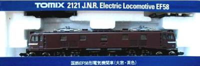 [TOMIX] N-Scale Model Train JNR EF58 Electric Locomotive, Brown with Large Windows (2121)