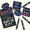 Sharpie Acrylic Warm 12 Art Pigment 2223316 Markers, Tones, Colors, Markers, Bullet, Water-based Ink,