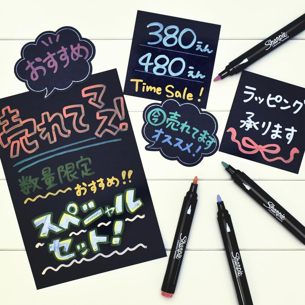 Sharpie Acrylic Warm 12 Art Pigment 2223316 Markers, Tones, Colors, Markers, Bullet, Water-based Ink,